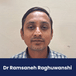 Corporate Institute of Pharmacy, HOD Pharmacy: Dr Ramsaneh Raghuwanshi Interview